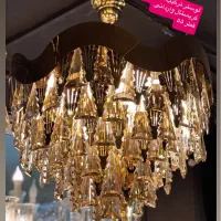 لوستر پذیرایی