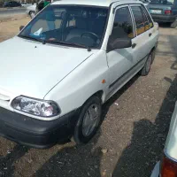 مدارک ماشین گمشده