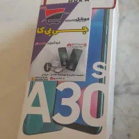 گوشی گم شده درسرایانی