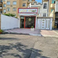 اجاره مغازه املاکی در باغمیشه