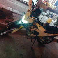 تریل پرواز GY200