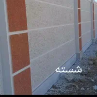 استادسیمان کارمیخوام نما شسته رومی