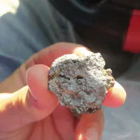 شهاب سنگ مریخی|جواهرات|ری, کارخانه سیمان|دیوار