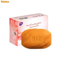 صابون لایه بردار و روشن کننده بیز