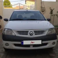 ال نود L90 سالم و عروسک E2