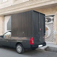 وانت آریسان 2