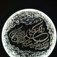 فروش وسفارش تابلوهای ماه برجسته وتابلوهای دکوراتیو|تابلو، نقاشی، عکس|نیشابور, تریا پارک|دیوار