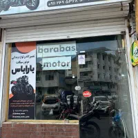 اجاره مغازه ۴۵ متری در استادسرا|اجارهٔ مغازه و غرفه|رشت, استادسرا|دیوار