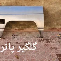 کف عقب فابریک پاترول|قطعات یدکی و لوازم جانبی|اشنویه, |دیوار