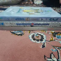 58 کتاب کنکور انسانی ویژه ۱۴۰۰ و ۱۴۰۱. کلیه درس ها