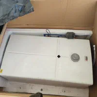 آبگرمکن