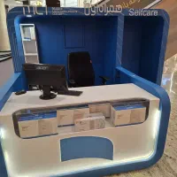 استخدام نیروی فروش