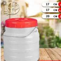 دبه ۵کیلویی