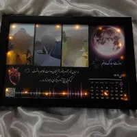 قاب عکس موزیکال چراغدار هدیه روز زن ، ماگ