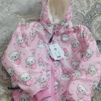 کاپشن بچگانه