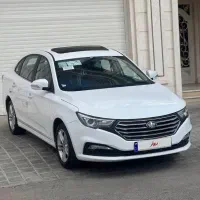 بسترن b30 بیرنگ مدل ۹۷ اقساط