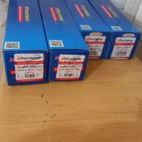 کمک فنر پراید هرینگتون