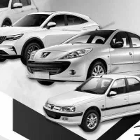 معامله حواله خرید خودرو حواله