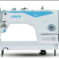 خیاط نیمه ماهر نیاز مندیم