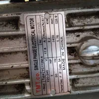باسلام دستگاه ابغوره گیروابلیمووگوجه