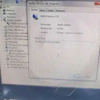 کامپیوتر به صرفه|رایانه رومیزی|دهدشت, |دیوار