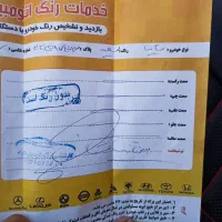 ساینا مدل99 درحد صفر کم کار|خودرو سواری و وانت|قم, بلوار امین و ساحلی|دیوار