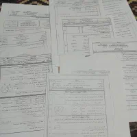 نهایی ریاضی نهم