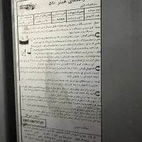 بخاری کارگاهی نفتی و گازوئیلی|بخاری، هیتر، شومینه|قزوین, |دیوار