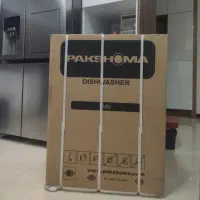 ظرفشویی پاکشوما ۱۵ نفره مدل  PDA 3511 S|ماشین ظرفشویی|عسلویه, |دیوار