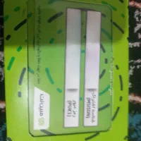 مودم مبین نت|مودم و تجهیزات شبکه|دلند, |دیوار