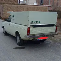 وانت بار کرایه