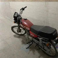 موتور سیکلت