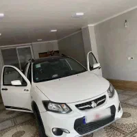 کوییک r