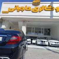 دنا اتومات اپشنال درمجموعه اتو گالری عادل حاجیانی