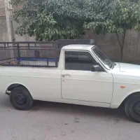 وانت بار کرایه