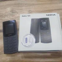 گوشی موبایل نوکیا105مدل2023