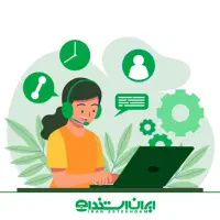استخدام ادمین حضوری