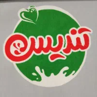 آگهی استخدام فوری فروشنده، سرپرست و راننده