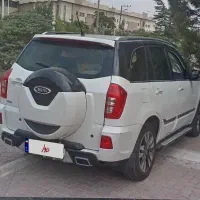 ام وی ام ایکس۳۳ اس