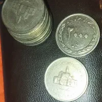 سکه ۲۰ ریالی|کلکسیون سکه، تمبر، اسکناس|کرمانشاه, |دیوار