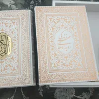 قرآن عقد|کتاب و مجله مذهبی|تهران, حکیمیه|دیوار