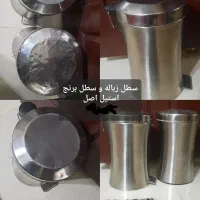 ظروف نگهدارنده سرویس بهشتی پاسماوی حبوبات ادویه