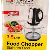 خرد کن غذاساز لمسرlemser