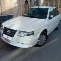 سورن پلاس ۱۴۰۴