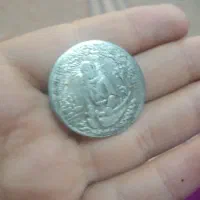 سکه عتیقه مال دوران امام علی با شمایل و و یک سکه