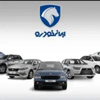 تعمیرگاه مجاز تخصصی موتور گیربکس اتومات