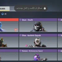 حضوری مهندسی|کنسول، بازی ویدئویی و آنلاین|شیروان (خراسان), |دیوار