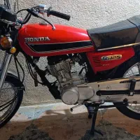 موتور طرحCGمدل1403خشک