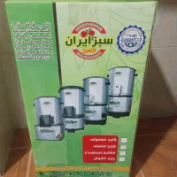 سبزی خرد کن