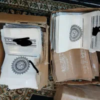 پاکت|ابزارآلات|قم, الغدیر|دیوار